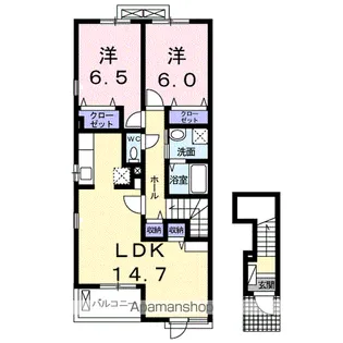 ソレアード【2階】の間取り